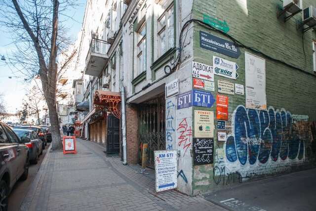 Апартаменты Kiev Accommodation on Mihailovska street Киев-27